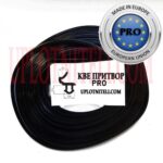 Ущільнювач S-618