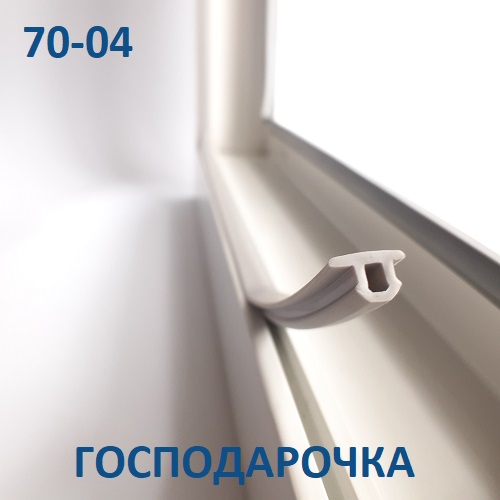 Уплотнитель 32-65