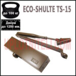 Доводчик ECO Schulte TS 11F с тягой