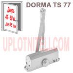 Доводчик Dormakaba TS 77 EN4 із важелем