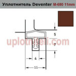 Ущільнювач Amer-01